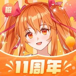 橙光阅读器旧版