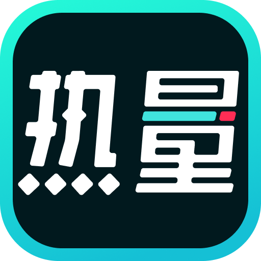 LEFU热量减肥法最新版