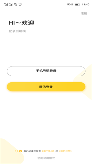 1717559998594917.png 202303012035490umvo.png