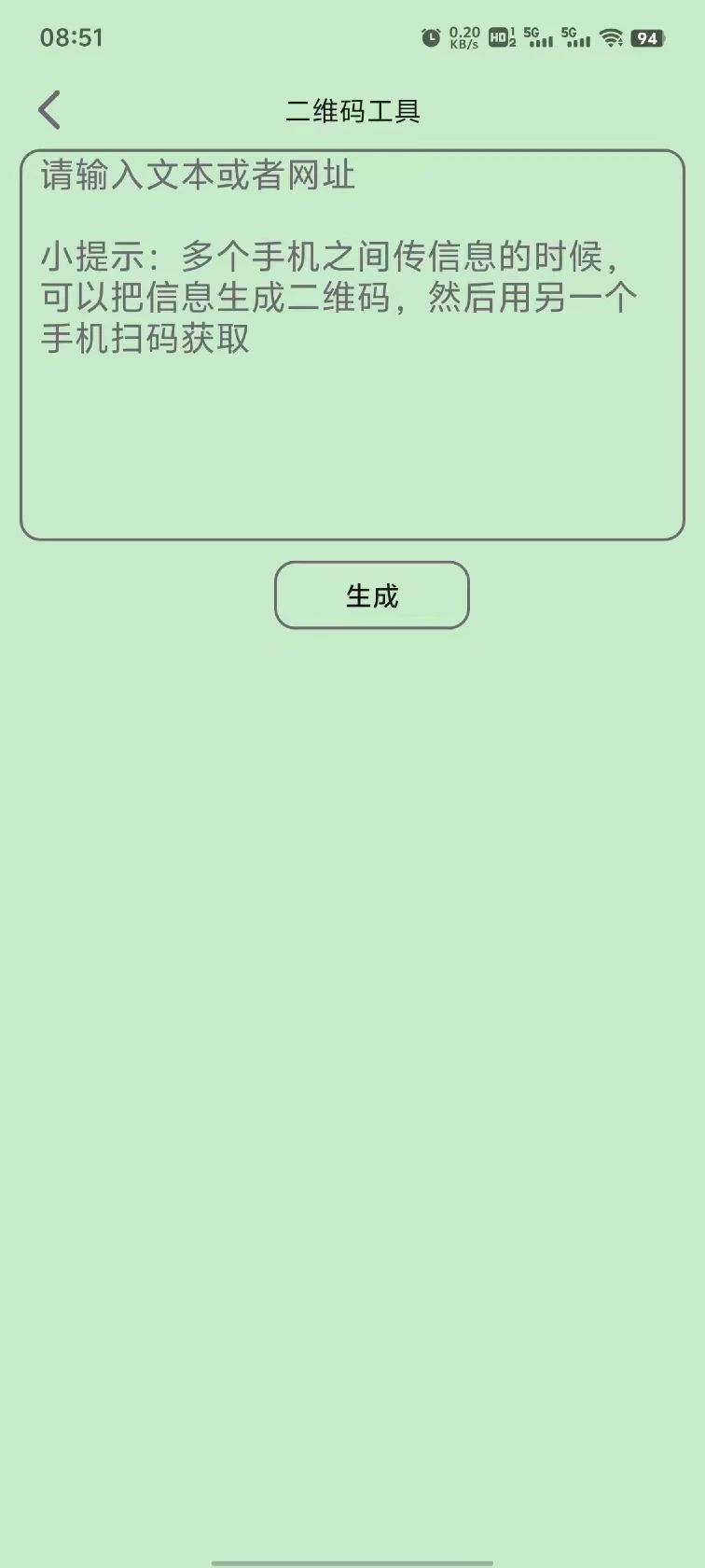 1717569091771718.jpg 1717569091771718.jpg