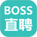 boss直聘牛人版