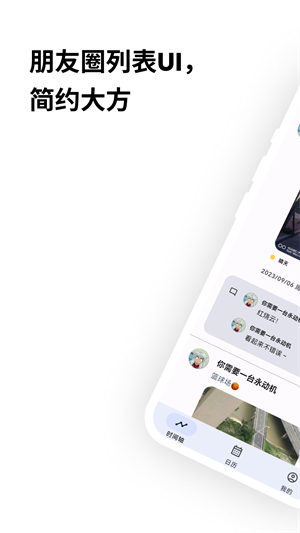 1717640404559499.png 2023090802164973zh7.png