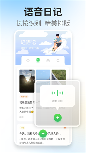1717651298447890.png 20240529170810018sb.png