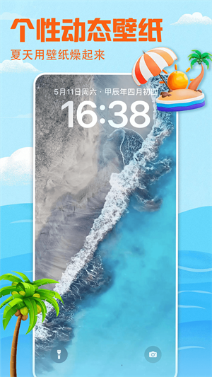 1717664304992121.png 202405151417245wtb1.png