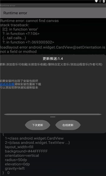 ery音乐-2 ery音乐
