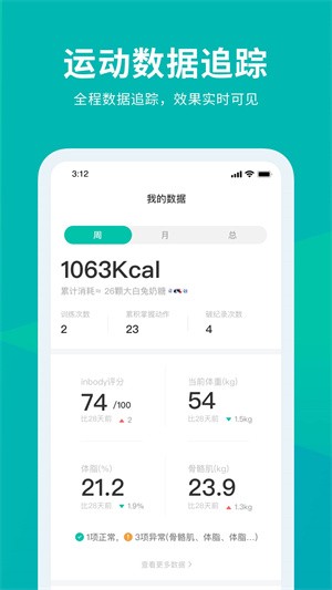 懒人Club-1 懒人Club