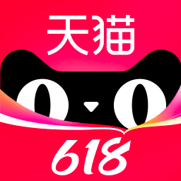 天猫618