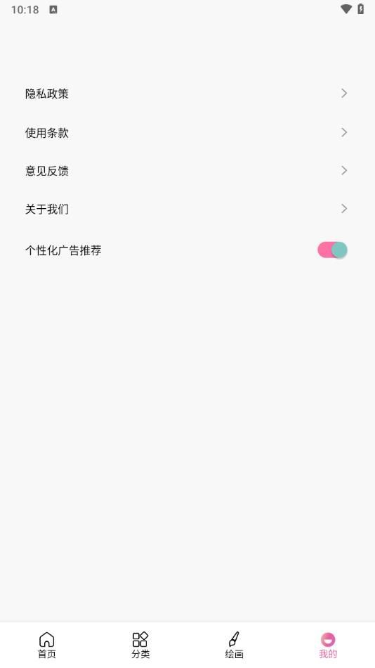 1717729042980555.jpg