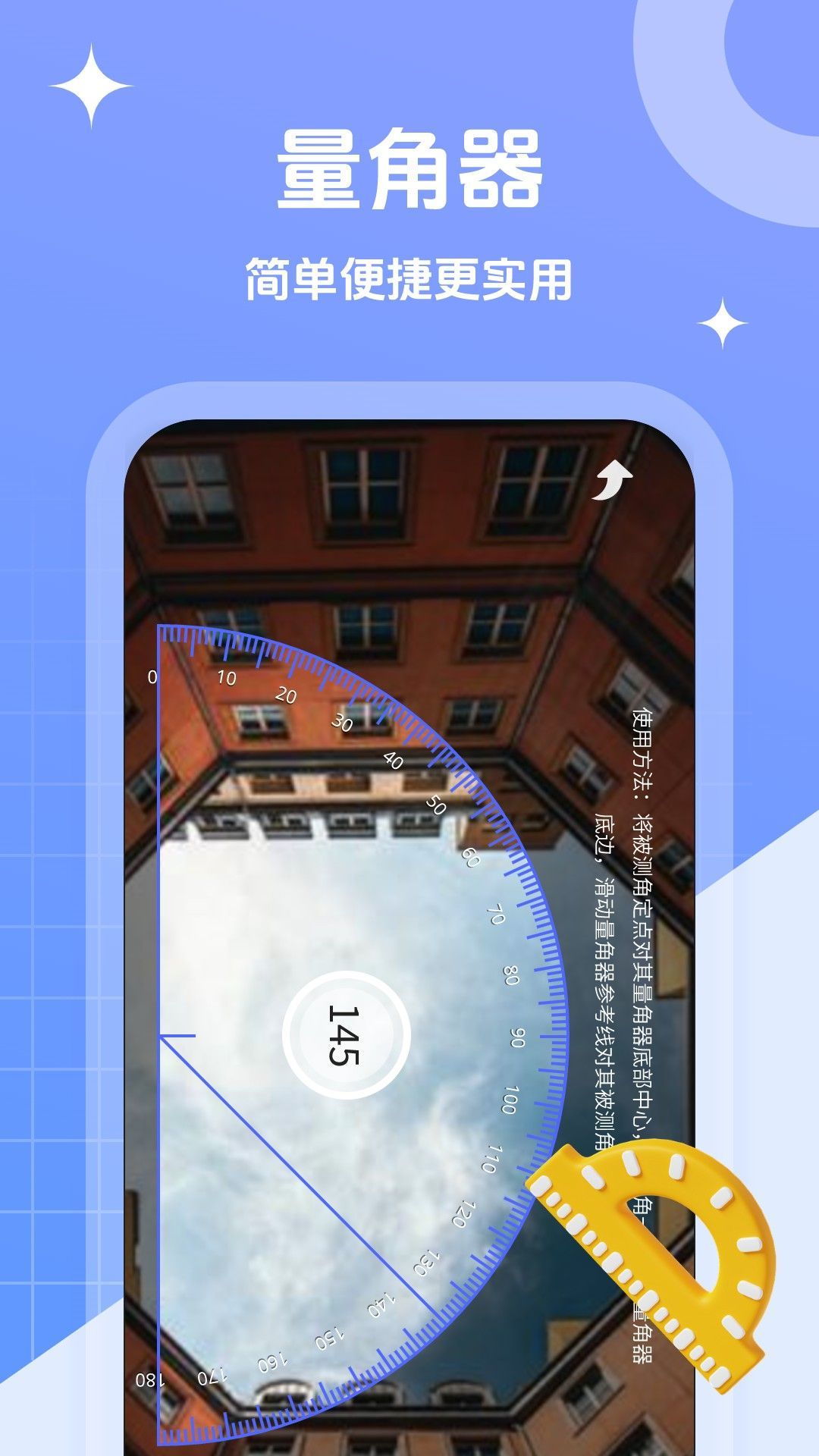 1717739592307038.jpg