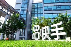 快手直播伴侣敏感词怎么添加-快手直播伴侣添加敏感词教程图解