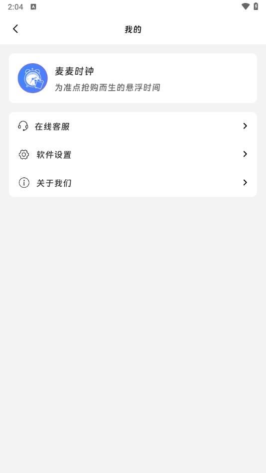 1718086980613277.jpg