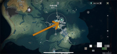 鸣潮火锅底料怎么获得-鸣潮火锅底料获取攻略