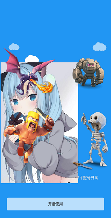 1718164396664037.png 1718164396664037.png