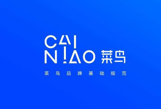 菜鸟裹裹不让亲友看到自己的包裹怎么设置-菜鸟裹裹不让亲友看到自己的包裹设置教程