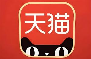 天猫app扫码在哪里找-天猫app扫码功能位置介绍