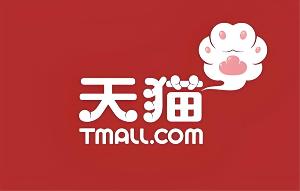 天猫app实物红包怎么用-天猫app实物红包使用教程