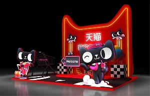 天猫APP红包在哪里领-天猫APP红包领取教程