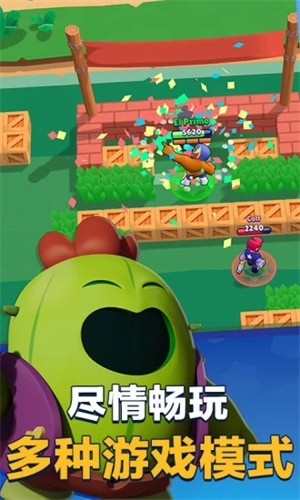 荒野乱斗华为版-1 荒野乱斗华为版