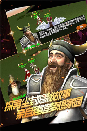 被尘封的故事单机中文版-3 被尘封的故事单机中文版