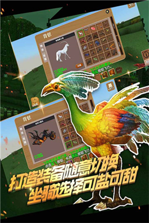 被尘封的故事单机中文版-4 被尘封的故事单机中文版